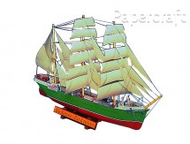 Papírový model - Plachetnice Rickmer Rickmers (719)