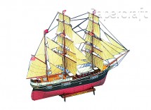 Papírový model - Člun Theone(72452)