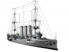  - Papírový model - Lehký křižník S.M.S. Emden šedý (3051)