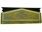 Paperblanks taška na dokumenty Safavid 1604-5