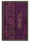  - Paperblanks zápisník l. Poe, Tamerlane mini 1403-4
