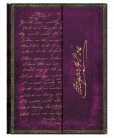  - Paperblanks zápisník l. Poe, Tamerlane ultra 1402-7