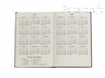 Paperblanks diář 18měsíční 2022-2023 Anemone Maxi vertikální 8517-1