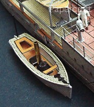 Papírový model - Obrněné dělové čluny S.M.S. Wespe & Natter (3044)