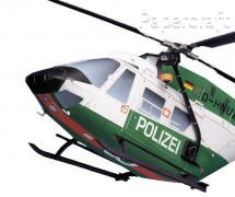 Papírový model - Vrtulník Eurocopter BK-117(574)