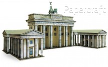 Papírový model - Brandenburská brána (652)
