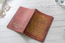 Sešit Paperblanks Mozart, The Hunt A5 nelinkovaný CB1464-6