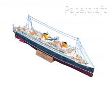 Papírový model -  Bremen(72462)