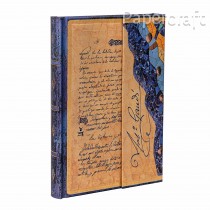 Zápisník Paperblanks Gaudi, The Manuscript of Reus midi nelinkovaný PB9781-5