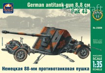 Německá protitanková zbraň 8.8 cm PaK 43
