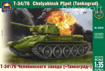 Sovětský tank T-34\76 Chelyabinsk Plant 