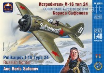 Ruský letoun Polikarpov I-16, typ 24, Boris Safonov