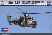 Ruský vrtulník Mil Mi-24V