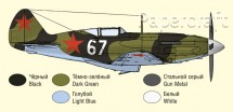 Ruská stíhačka MiG-3, Ace Aleksandr Pokryshkin