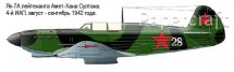 Ruská stíhačka Yakovlev Yak-7A