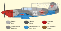 Ruská stíhačka Yakovlev Yak-7B, Arseniy Vorozheykin