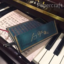 Paperblanks zápisník Schubert, Erlkönig ultra 3607-4, nelinkovaný
