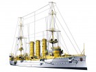 Papírový model - Lehký křižník S.M.S. Emden (3050)