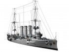 Papírový model - Lehký křižník S.M.S. Emden šedý (3051)