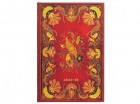 Paperblanks - Paperblanks diář 18měsíční 2022-2023 Fiammetta Mini horizontální 8506-5