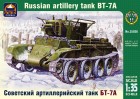- BT-7A Ruský dělostřelecký lehký tank s KT-28 76,2 mm