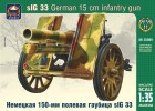  - Německá těžká pěchotní 15 cm puška sIG 33