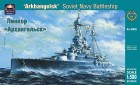  - Ruská námořní bitevní loď "Arkhangelsk"