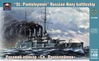 - „Svatý Pantelejmon“ Ruská námořní bitevní loď (1:400)