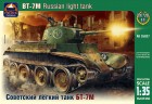 - Ruský lehký tank BT-7M