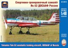 - Akrobatické letadlo Yakovlev Yak-52 DOSAAF