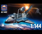 - Sovětský raketoplán BURAN - nová verze 2020