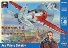 - Ruský letoun Polikarpov I-16, typ 10, Valery Chkalov