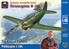 - Ruská stíhačka Polikarpov I-185