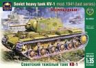 - Ruský těžký bojový tank, model 1941, pozdější verze, KV-1