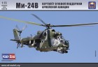  - Ruský vrtulník Mil Mi-24V