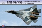  - Ruská stíhačka PAK FA T-50 5. generace, díly z pryskyřice