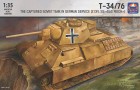 - Ruský tank T-34/76
