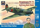 - Ruská stíhačka Yakovlev Yak-7A